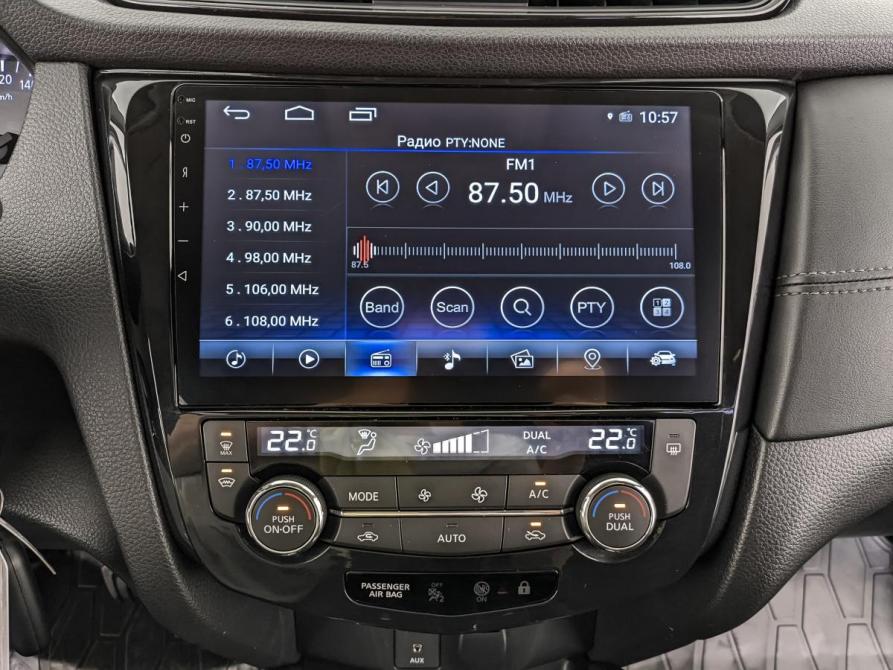 Nissan Qashqai II Рестайлинг Москва  - изображение 17