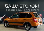 Lada (ВАЗ) Granta I Рестайлинг Уфа  - изображение 21