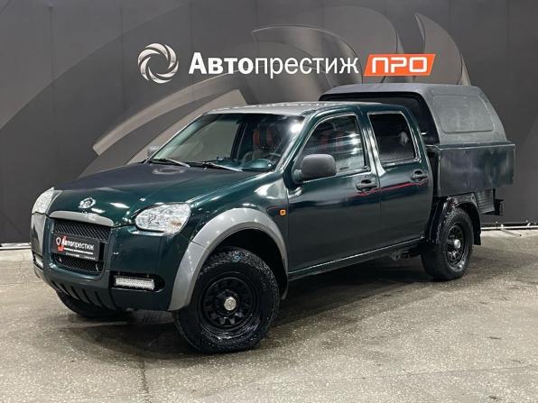 Great Wall Wingle I (Wingle 3) с пробегом 2011 года, цена 474 000 рублей, 143193 км, offers.body_type.unknown, Автокод Объявления