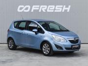 Opel Meriva B Краснодар  - изображение 18