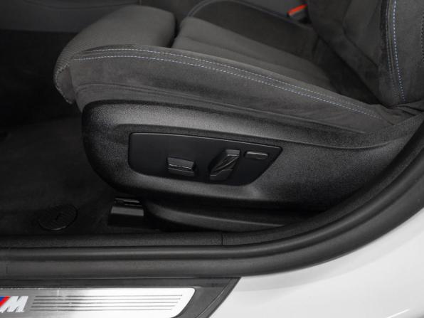 BMW 5 серии VII (G30/G31/G38) с пробегом 2019 года, цена 4 220 000 рублей, 57841 км, седан, Автокод Объявления