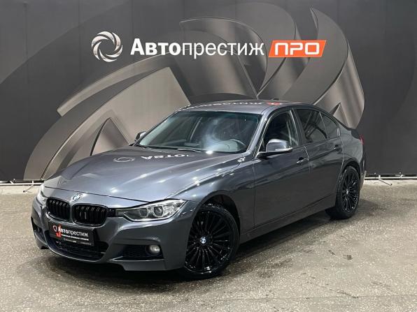 BMW 3 серии VI (F3x) с пробегом 2014 года, цена 1 158 000 рублей, 269136 км, седан, Автокод Объявления