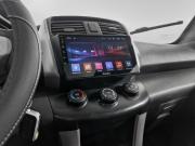 Lifan X60 I Нижний Новгород  - изображение 22