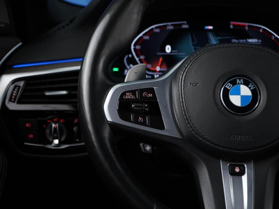 BMW 5 серии VII (G30/G31/G38) Москва  - изображение 13