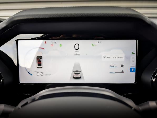 Geely Monjaro I Рестайлинг с пробегом 2024 года, цена 3 395 000 рублей, 49296 км, внедорожник, Автокод Объявления