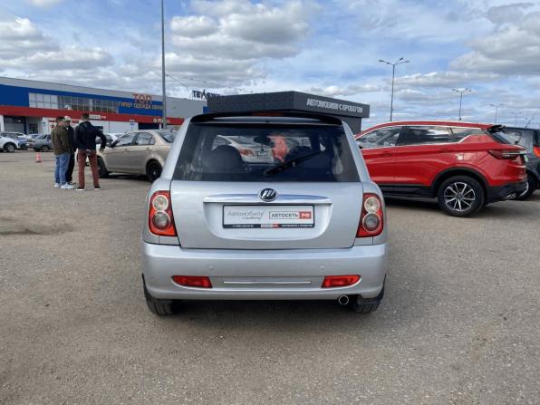 Lifan Smily I (320) с пробегом 2013 года, цена 270 000 рублей, 81625 км, хэтчбек, Автокод Объявления