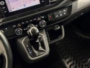 Volkswagen Caravelle T6 Рестайлинг Санкт-Петербург  - изображение 43