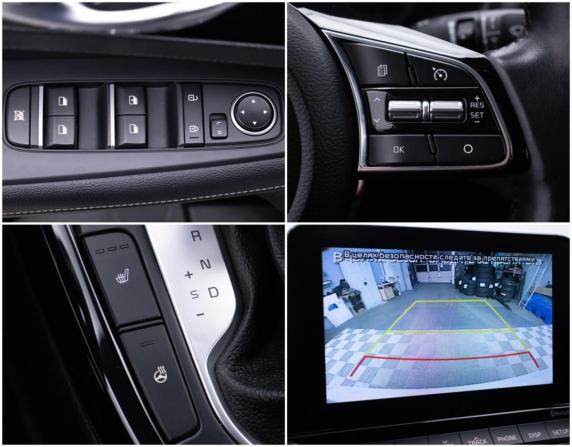 Kia Cerato IV с пробегом 2021 года, цена 2 010 000 рублей, 103000 км, седан, Автокод Объявления