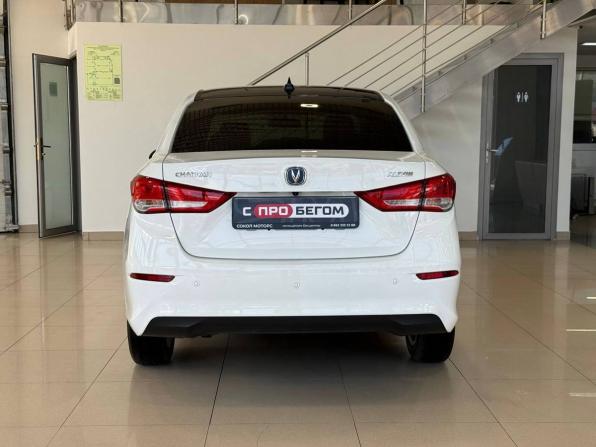 Changan Alsvin с пробегом 2024 года, цена 1 299 900 рублей, 23000 км, седан, Автокод Объявления