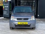 Honda Capa Нефтекамск  - изображение 12