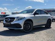 Mercedes-Benz GLE Coupe AMG I (C292) Санкт-Петербург  - изображение 41