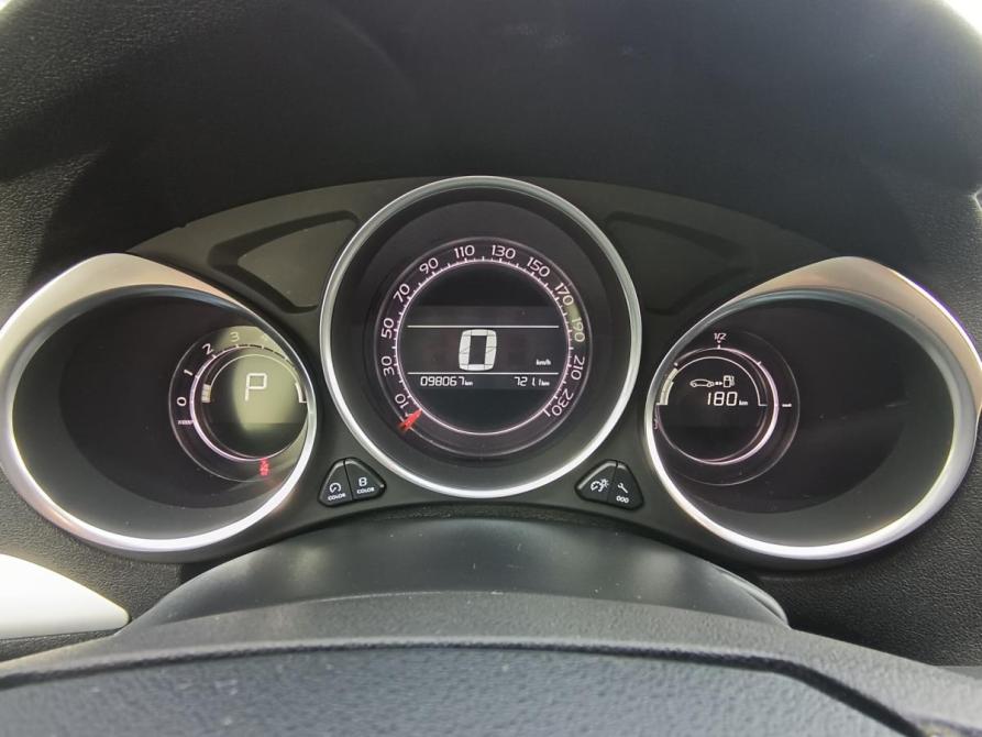 Citroen C4 II Санкт-Петербург  - изображение 18