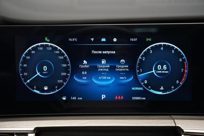Chery Tiggo 8 Pro Max I Рестайлинг с пробегом 2024 года, цена 2 890 000 рублей, 34000 км, внедорожник, Автокод Объявления