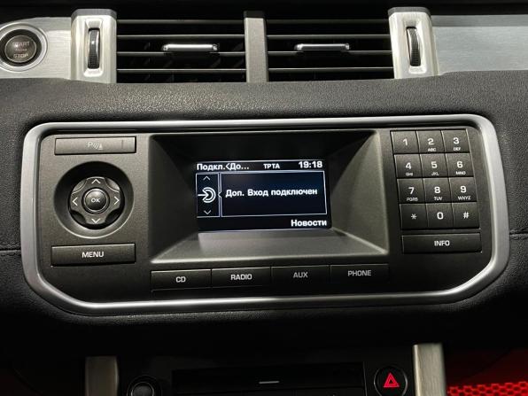 Land Rover Range Rover Evoque I с пробегом 2014 года, цена 1 850 000 рублей, 185307 км, внедорожник, Автокод Объявления
