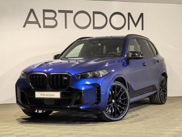 BMW X5 IV (G05/G18) Рестайлинг с пробегом 2023 года, цена 13 890 000 рублей, 56350 км, внедорожник, Автокод Объявления