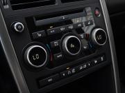 Land Rover Discovery Sport I Краснодар  - изображение 39