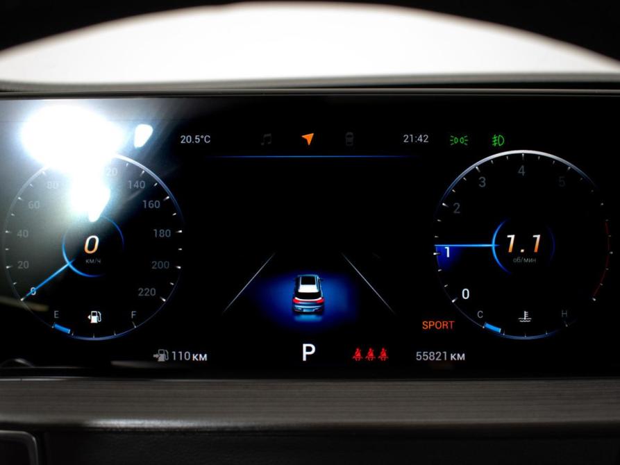 Chery Tiggo 7 Pro Max I Москва  - изображение 13