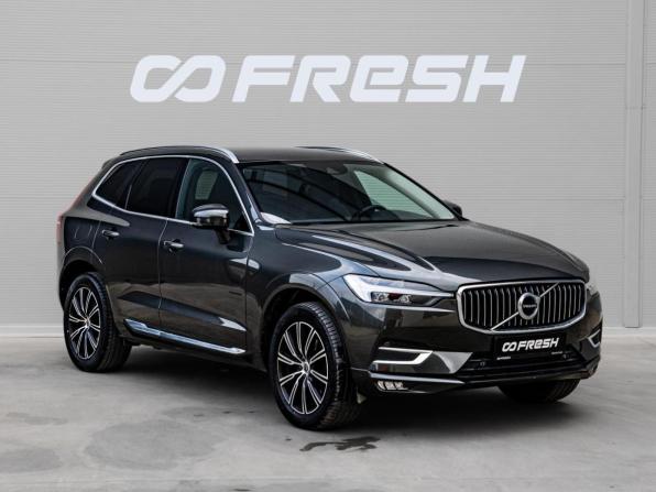 Volvo XC60 II Рестайлинг с пробегом 2021 года, цена 4 505 000 рублей, 43238 км, внедорожник, Автокод Объявления