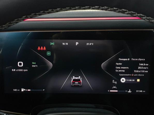 Exeed VX I Рестайлинг с пробегом 2024 года, цена 3 790 000 рублей, 31145 км, внедорожник, Автокод Объявления