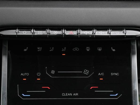 Chery Tiggo 7 Pro Max I с пробегом 2023 года, цена 1 819 000 рублей, 34704 км, внедорожник, Автокод Объявления