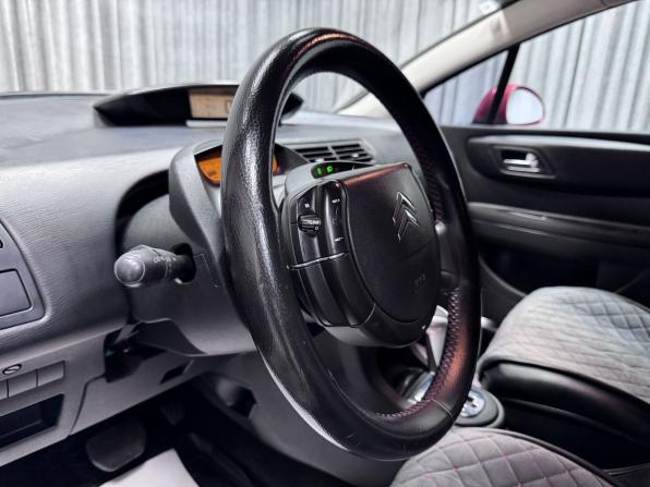 Citroen C4 I с пробегом 2007 года, цена 490 000 рублей, 191149 км, хэтчбек, Автокод Объявления