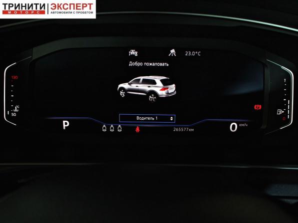 Volkswagen Tiguan II с пробегом 2019 года, цена 2 197 000 рублей, 265575 км, внедорожник, Автокод Объявления