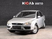 Ford Focus II Екатеринбург  - изображение 15