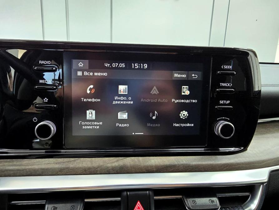 Kia K5 III Таганрог  - изображение 20