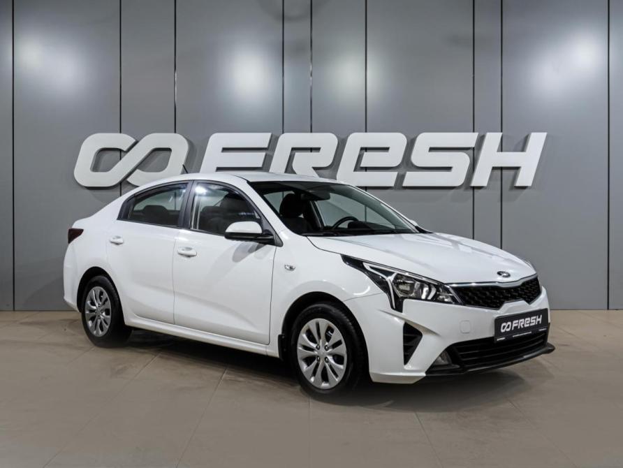 Kia Rio IV Рестайлинг Воронеж  - изображение 1