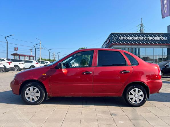 Lada (ВАЗ) Kalina I с пробегом 2009 года, цена 207 600 рублей, 168257 км, седан, Автокод Объявления