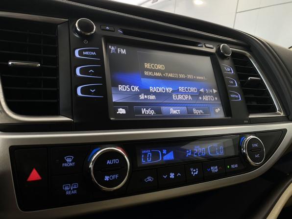 Toyota Highlander III (XU50) с пробегом 2014 года, цена 2 155 000 рублей, 267439 км, внедорожник, Автокод Объявления