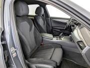 BMW 5 серии VII (G30/G31/G38) Москва  - изображение 54
