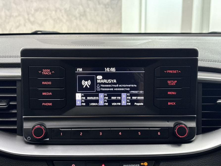 Kia Ceed III Ярославль  - изображение 18