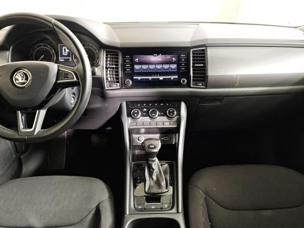 Skoda Kodiaq I с пробегом 2019 года, цена 2 095 000 рублей, 143726 км, внедорожник, Автокод Объявления