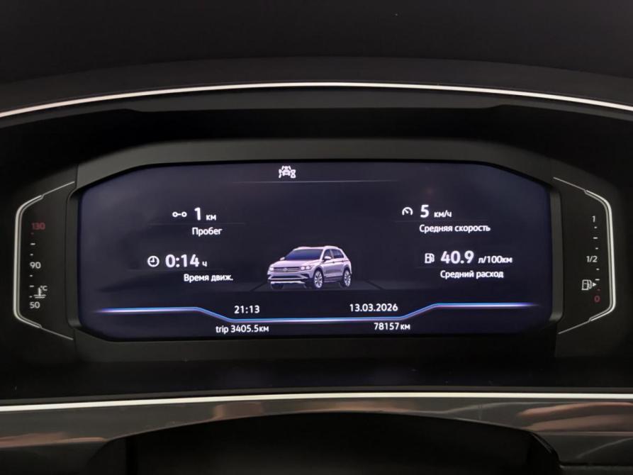 Volkswagen Tiguan II Рестайлинг Казань  - изображение 16