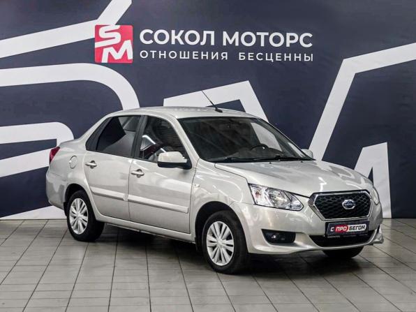 Datsun on-DO I Рестайлинг с пробегом 2019 года, цена 779 900 рублей, 86000 км, седан, Автокод Объявления