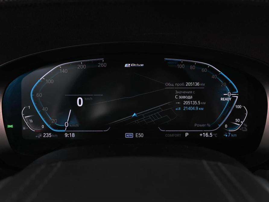 BMW 5 серии VII (G30/G31/G38) Ростов-на-Дону  - изображение 20