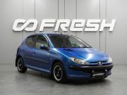 Peugeot 206 Воронеж  - изображение 16