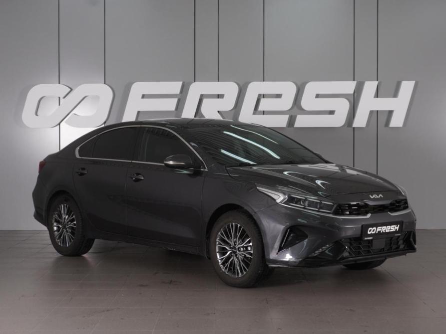 Kia Cerato IV Рестайлинг Минеральные Воды  - изображение 1
