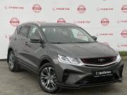 Belgee X50 Екатеринбург  - изображение 47