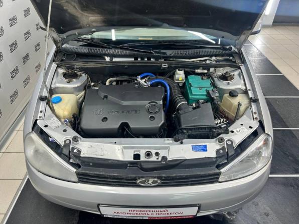 Lada (ВАЗ) Kalina I с пробегом 2010 года, цена 385 000 рублей, 128500 км, универсал, Автокод Объявления
