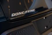 Dongfeng Mage Ростов-на-Дону  - изображение 49