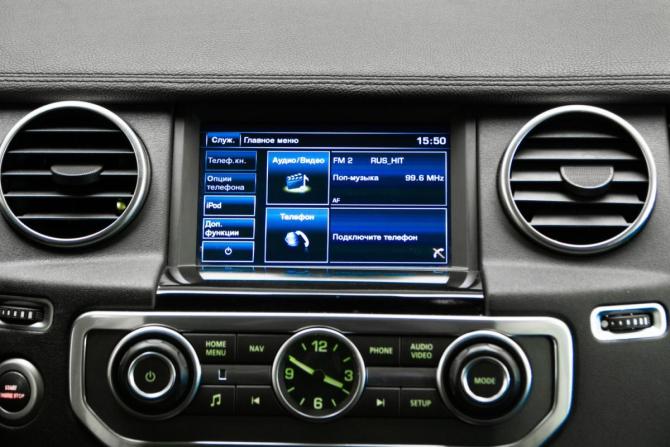 Land Rover Discovery IV Рестайлинг с пробегом 2015 года, цена 1 875 000 рублей, 297040 км, внедорожник, Автокод Объявления