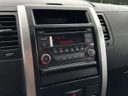 Nissan X-Trail II Рестайлинг Ярославль  - изображение 72