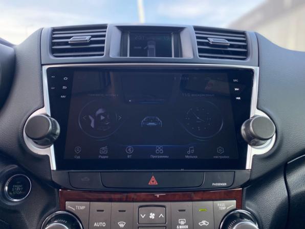 Toyota Highlander II (XU40) Рестайлинг с пробегом 2011 года, цена 1 715 000 рублей, 268200 км, внедорожник, Автокод Объявления