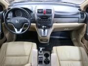 Honda CR-V III Ростов-на-Дону  - изображение 29