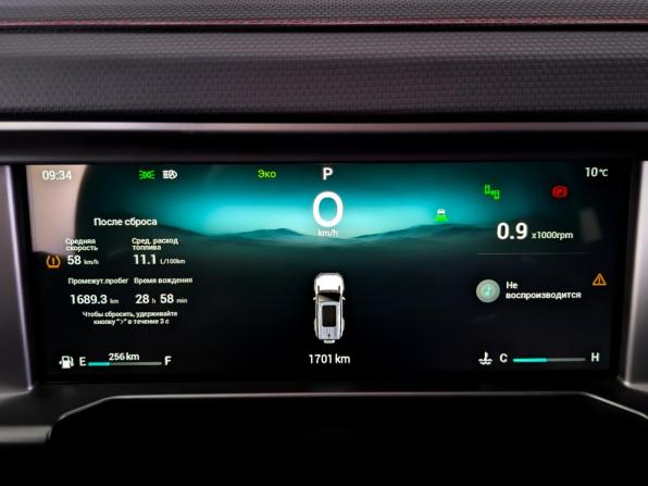 JETOUR T2 с пробегом 2024 года, цена 3 700 000 рублей, 1694 км, внедорожник, Автокод Объявления