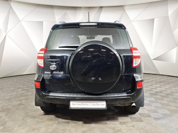 Toyota RAV4 III (XA30) Рестайлинг с пробегом 2011 года, цена 1 155 000 рублей, 263647 км, внедорожник, Автокод Объявления