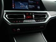 BMW 3 серии VII (G2x) Москва  - изображение 44