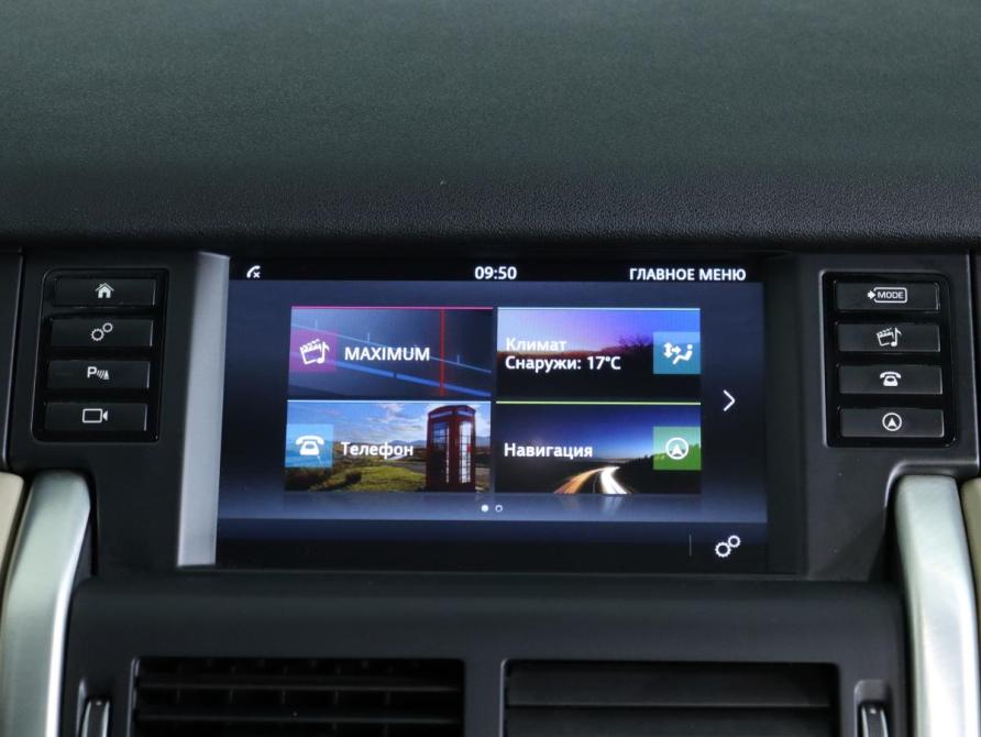 Land Rover Discovery Sport I Санкт-Петербург  - изображение 13
